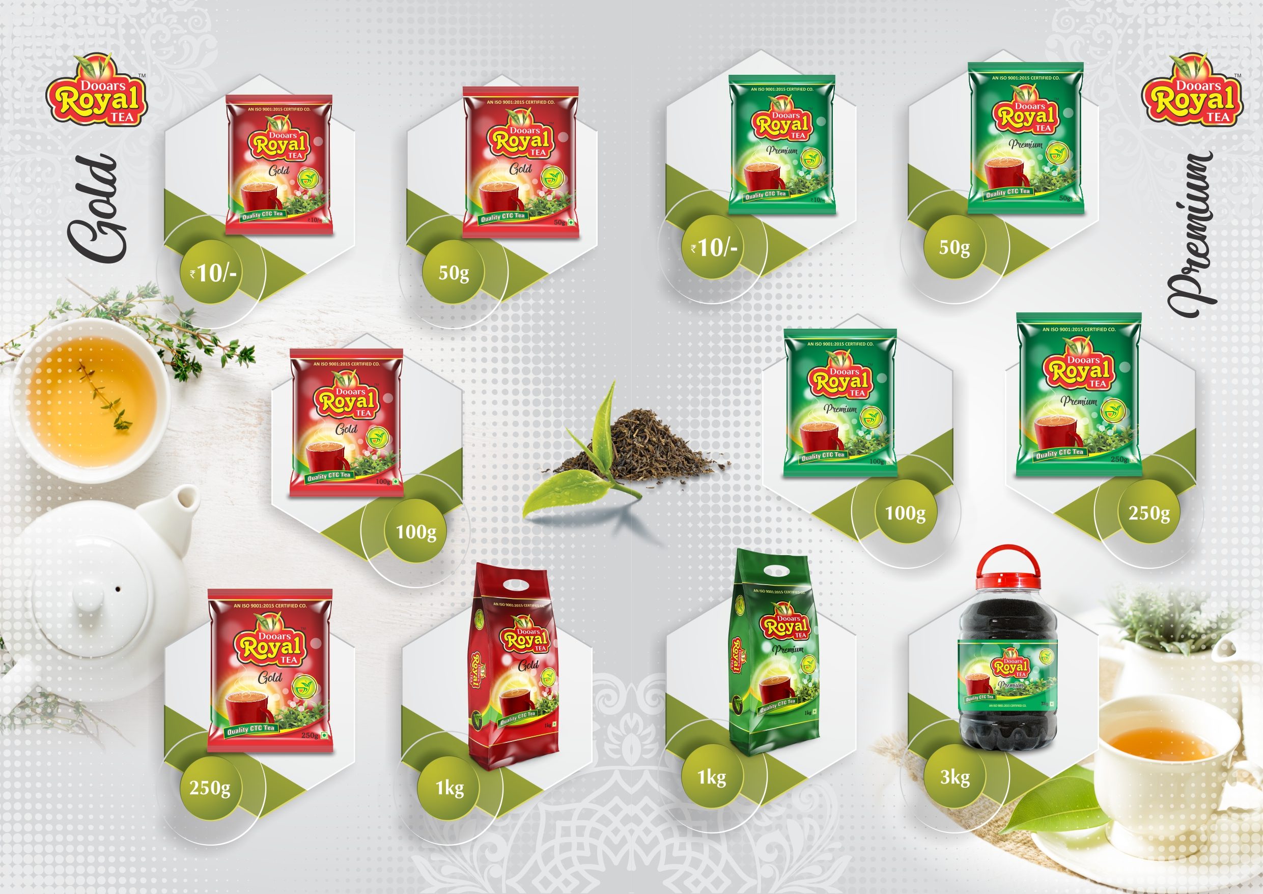 Dooars Royal Tea Catalogue